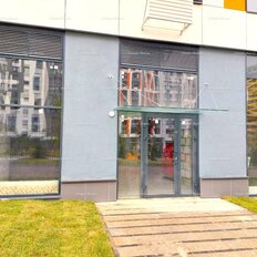 43,1 м², помещение свободного назначения - изображение 2