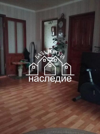 350 м² дом, 4 сотки участок 8 600 000 ₽ - изображение 72