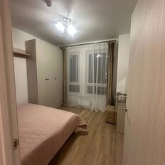 Квартира 46 м², 1-комнатная - изображение 4