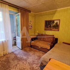 Квартира 43 м², 2-комнатная - изображение 1