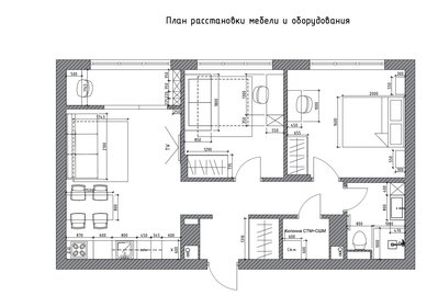 Квартира 62 м², 2-комнатная - изображение 1