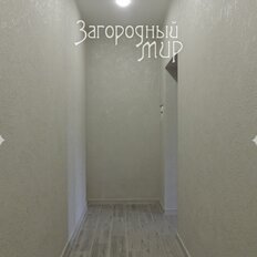 Квартира 59,9 м², 2-комнатная - изображение 2