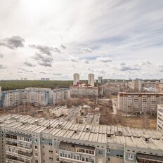 Квартира 132,6 м², 4-комнатная - изображение 5