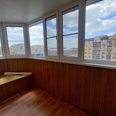 Квартира 45 м², 1-комнатная - изображение 2