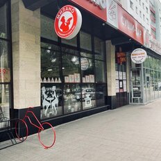 311 м², торговое помещение - изображение 1