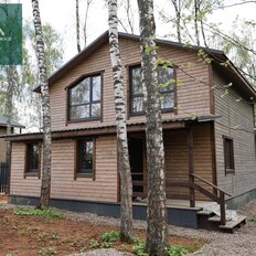 дом + 5,4 сотки, участок - изображение 2