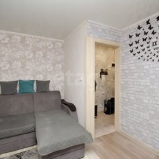 Квартира 45 м², 2-комнатная - изображение 3