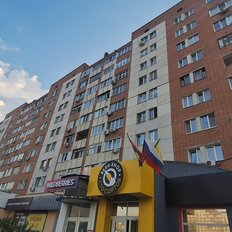 Квартира 45,7 м², 2-комнатная - изображение 5