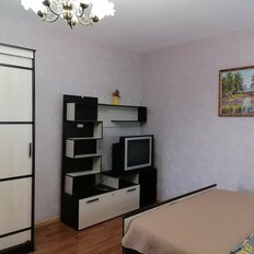 Квартира 45 м², 1-комнатная - изображение 3
