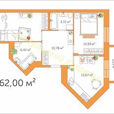 Квартира 62 м², 2-комнатная - изображение 1