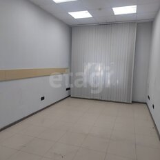 122,9 м², офис - изображение 5