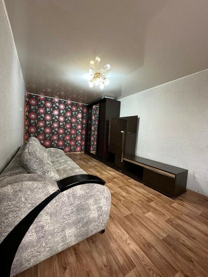 43,1 м², 2-комнатная квартира 4 000 000 ₽ - изображение 53