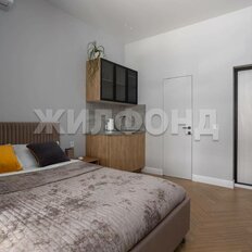 Квартира 16,3 м², студия - изображение 3