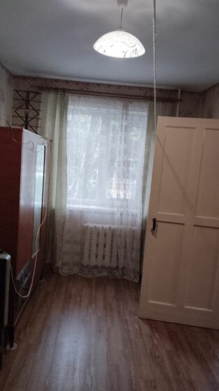 36,4 м², 2-комнатная квартира 2 620 000 ₽ - изображение 41