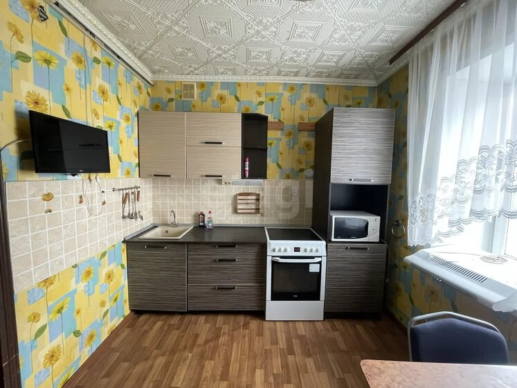91,7 м², 4-комнатная квартира 3 900 000 ₽ - изображение 46