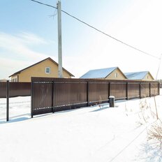 дом + 92 сотки, участок - изображение 1