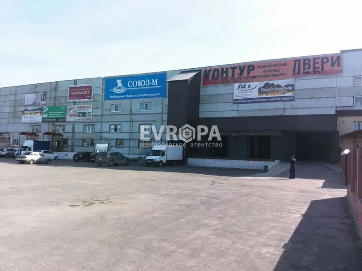 150 м², помещение свободного назначения 50 000 ₽ в месяц - изображение 52