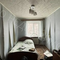 Квартира 45,1 м², 2-комнатная - изображение 5