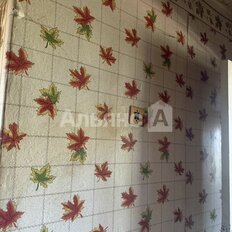 Квартира 45 м², 2-комнатная - изображение 2