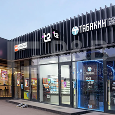 27,7 м², помещение свободного назначения - изображение 3