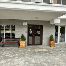 Квартира 44,5 м², 1-комнатная - изображение 3