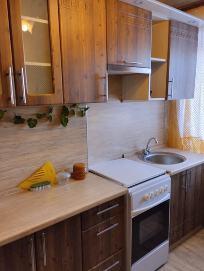 37,7 м², 2-комнатная квартира 770 000 ₽ - изображение 22