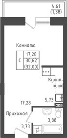 Квартира 31,7 м², студия - изображение 1