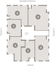 Квартира 110,1 м², 3-комнатная - изображение 2