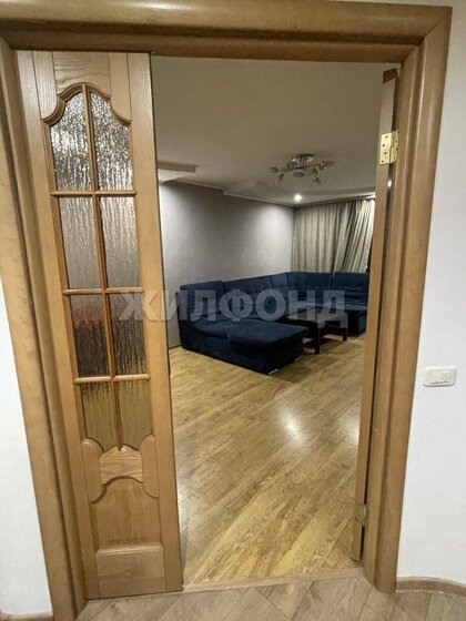 77 м², 2-комнатная квартира 21 600 000 ₽ - изображение 15