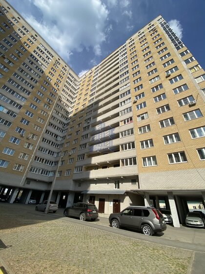 52 м², 1-комнатная квартира 3 580 000 ₽ - изображение 1