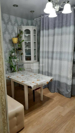 42,2 м², 2-комнатная квартира 4 990 000 ₽ - изображение 23