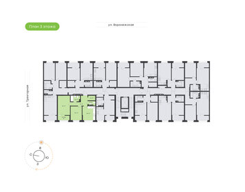 Квартира 55,6 м², 2-комнатная - изображение 2