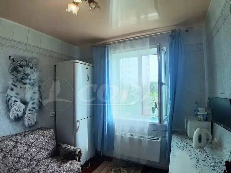 51,2 м², 2-комнатная квартира 3 350 000 ₽ - изображение 65