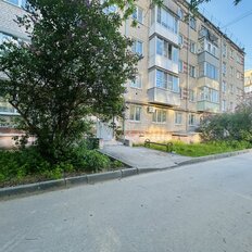 Квартира 45,3 м², 2-комнатная - изображение 1