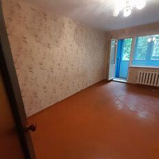 Квартира 46 м², 2-комнатная - изображение 3