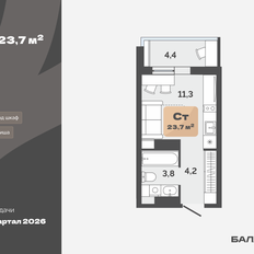 Квартира 21,5 м², 1-комнатная - изображение 3