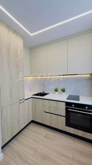31 м², 1-комнатная квартира 4 490 000 ₽ - изображение 51