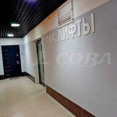Квартира 105 м², 3-комнатная - изображение 5