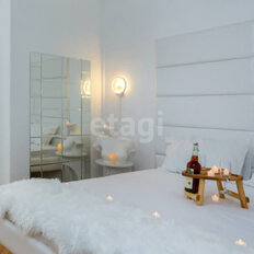 Квартира 263,4 м², 5-комнатные - изображение 1