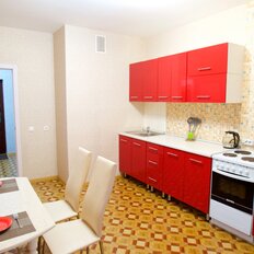Квартира 47 м², 1-комнатная - изображение 2