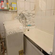 Квартира 44,3 м², 2-комнатная - изображение 5
