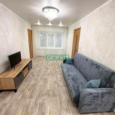Квартира 43,4 м², 2-комнатная - изображение 3