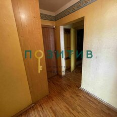 Квартира 52 м², 2-комнатная - изображение 5