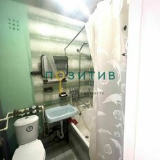 Квартира 30 м², 1-комнатная - изображение 2