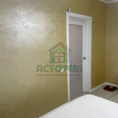 Квартира 54,2 м², 2-комнатная - изображение 5