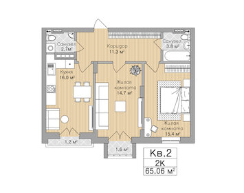 Квартира 65,1 м², 2-комнатная - изображение 1