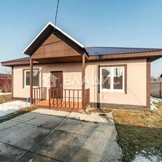 дом + 7 соток, участок - изображение 2