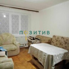 Квартира 44 м², 2-комнатная - изображение 1