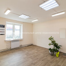 330 м², офис - изображение 5