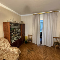 Квартира 47 м², 2-комнатная - изображение 2